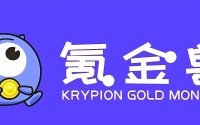 异环1.3版本残虹灵可上线后，账号交易更要先看这些点