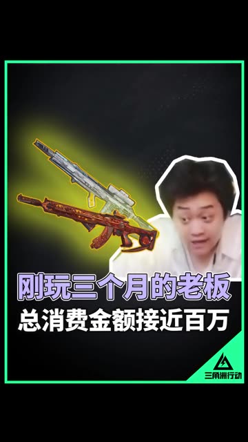 主播视频