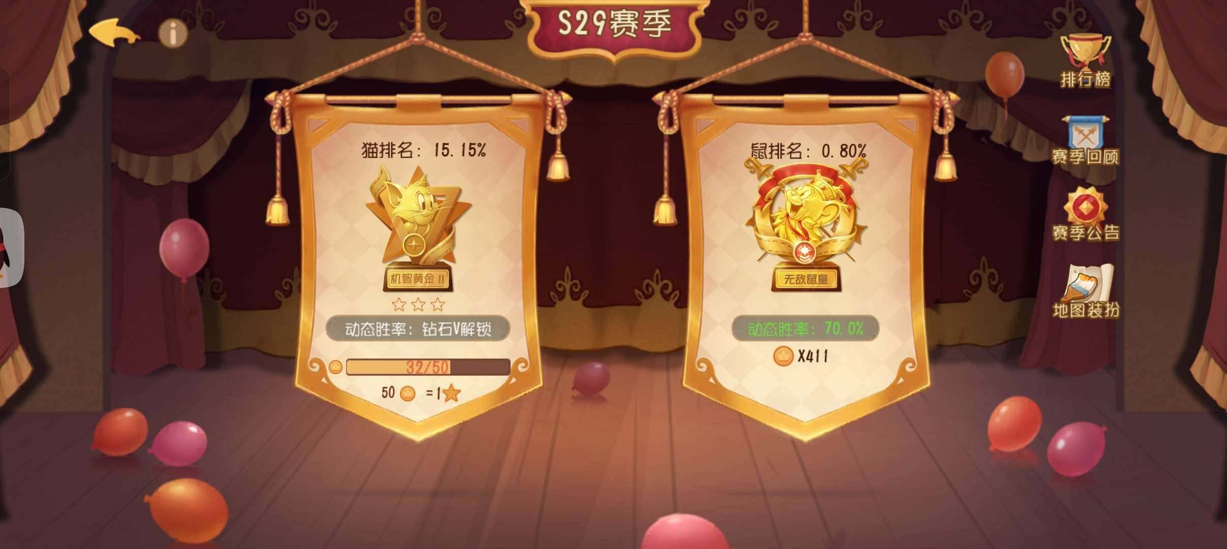 卖家说:老玩家，退游了