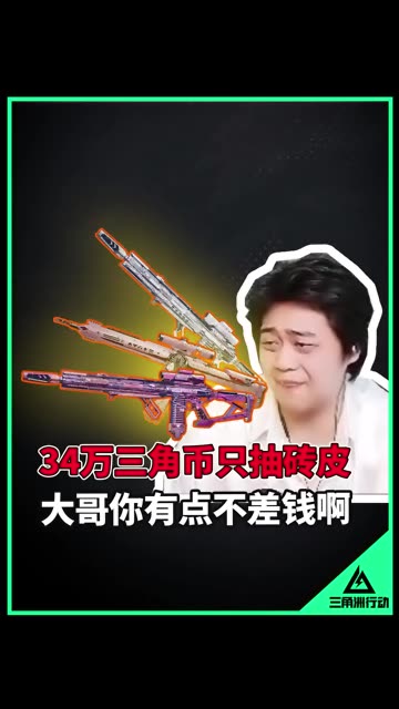 主播视频