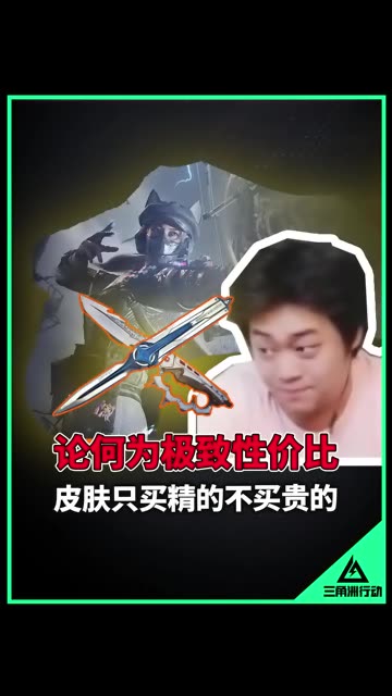 主播视频