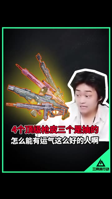 主播视频