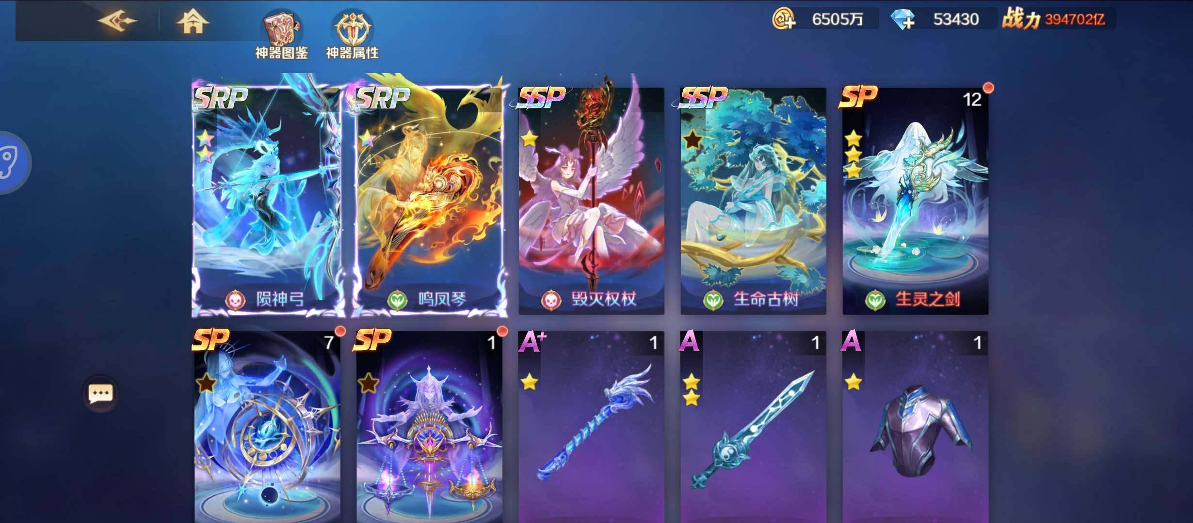 卖家说:可以砍价，合适就出