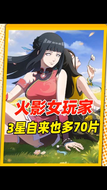 主播视频