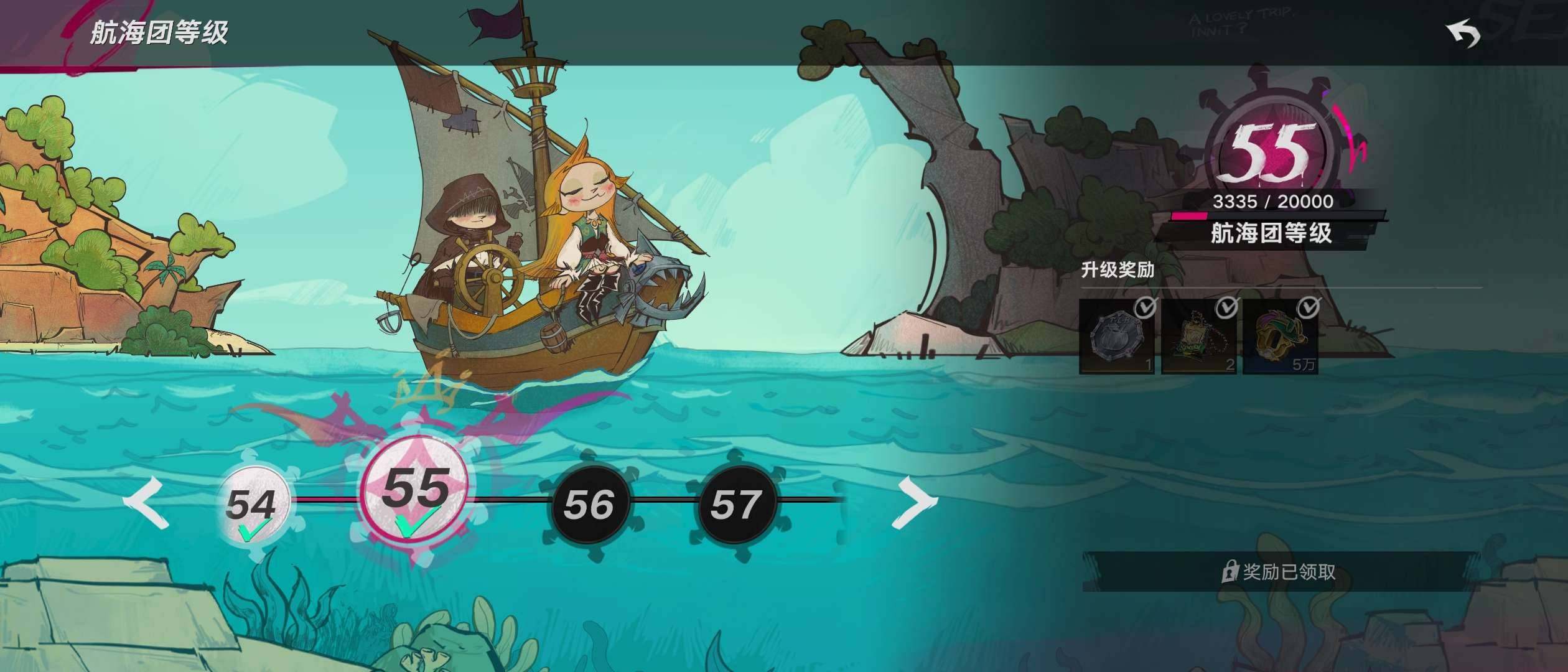 账号类型:手机账号 航海团等级:55 秘闻...