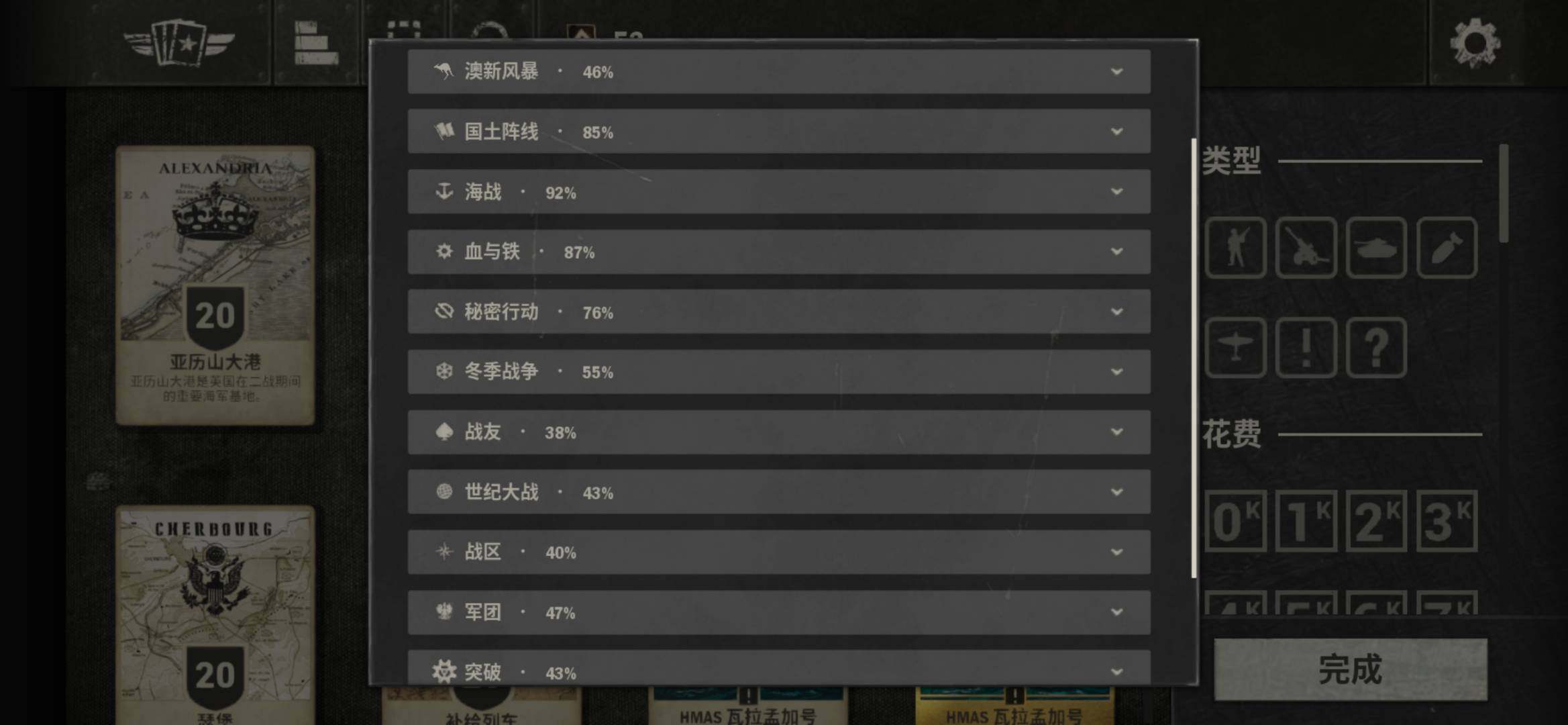 卖家说:。