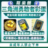 通用品类商品图