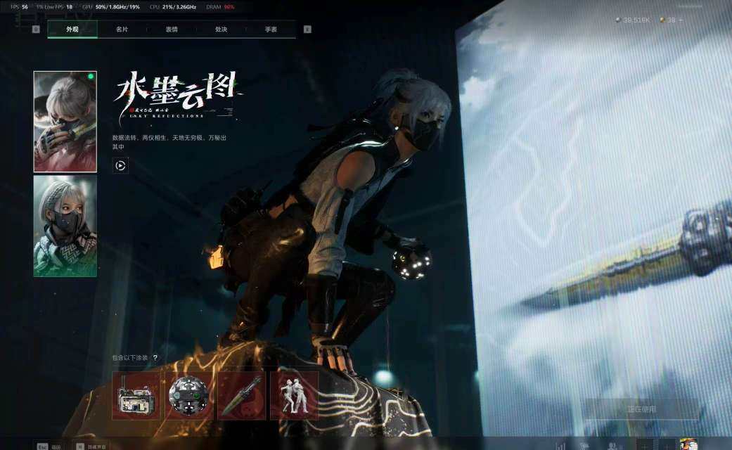 大图