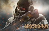 COD手游卖号被骗过？四家主流平台风控机制横评