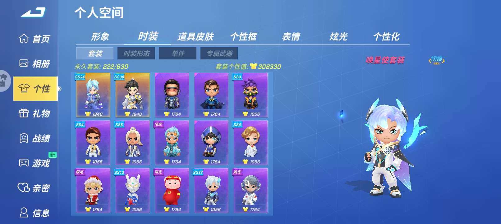 大图