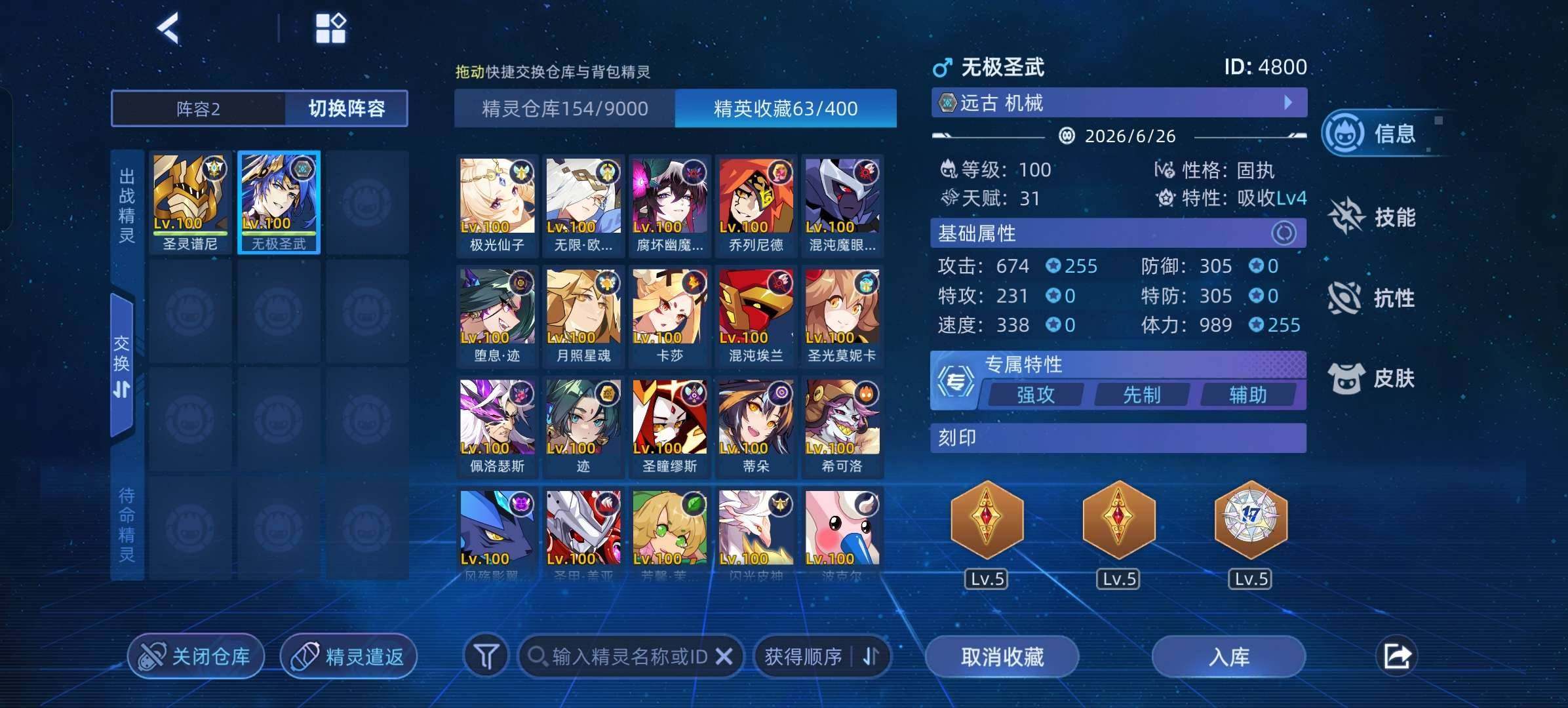 卖家说:唉，可以压价