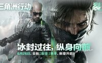 一直以为氪金兽只是做账号交易的，没想到还能约电竞师刷哈夫币