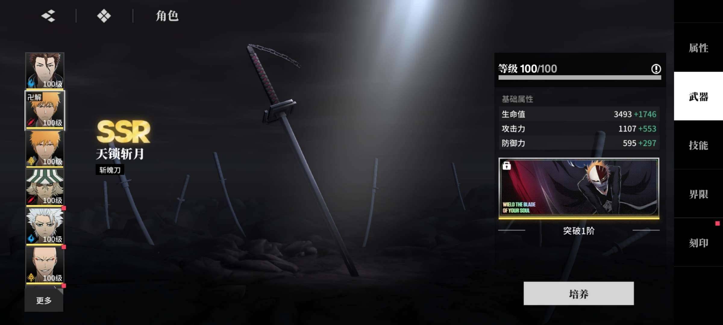 卖家说:.