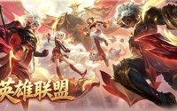 英雄联盟排位打不动了，试了氪金兽的电竞师服务，体验真不一样