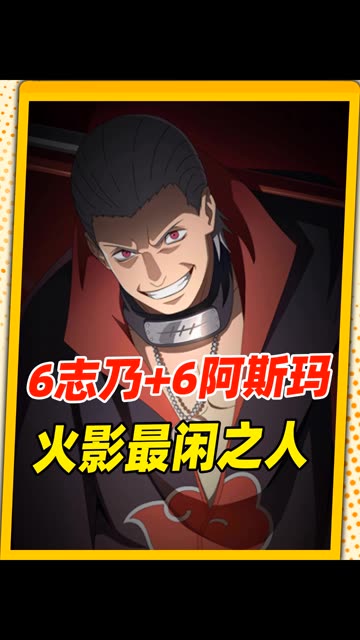 主播视频