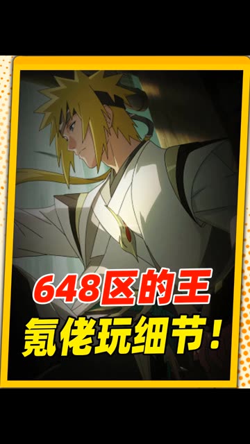 主播视频