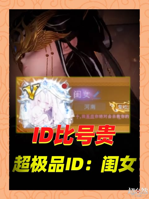 主播视频