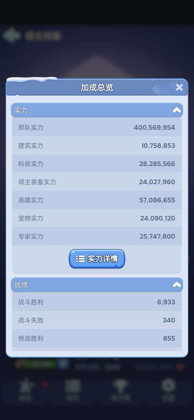 卖家说:2000左右区，账号买一送一(双号...