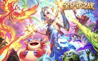 金铲铲新赛季冲分卡住了，氪金兽找了个千分王者陪玩，思路一下就通了
