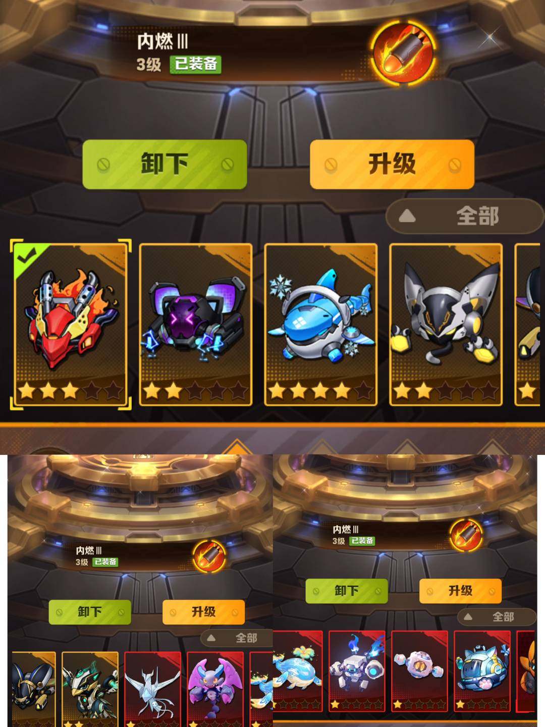 卖家说:高战力29000的，该有的都有低价...