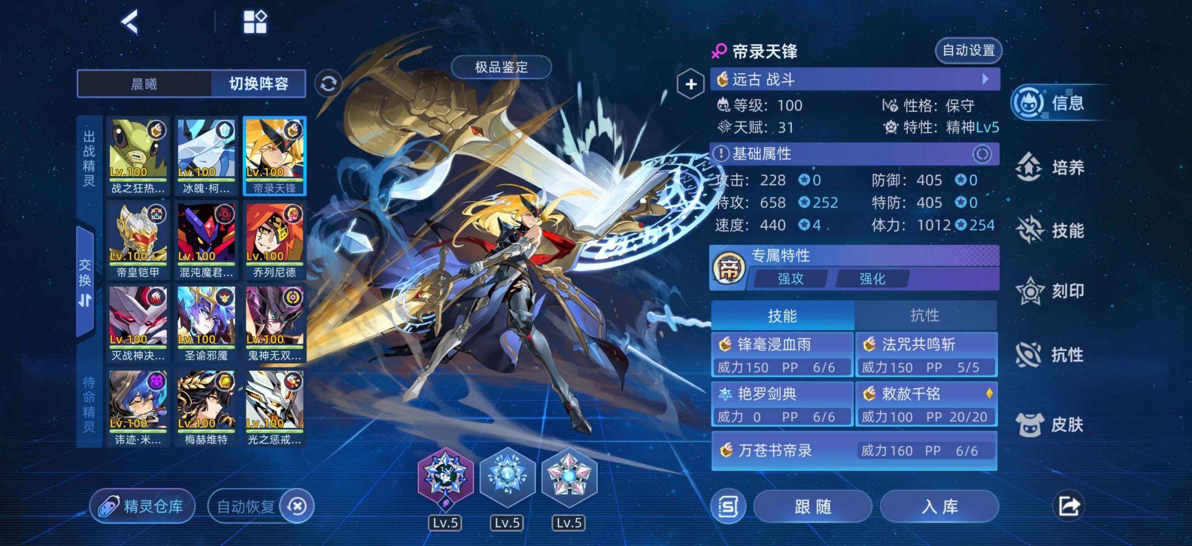 卖家说:可议价