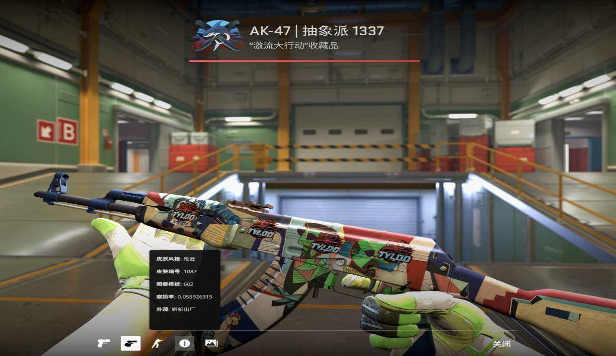 大图
