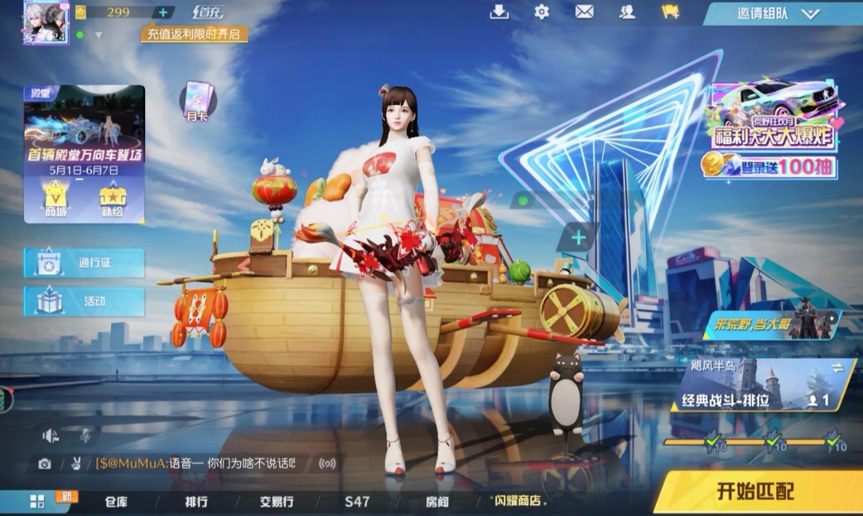 卖家说:HY1P01号 顶尖高KD高强度速...