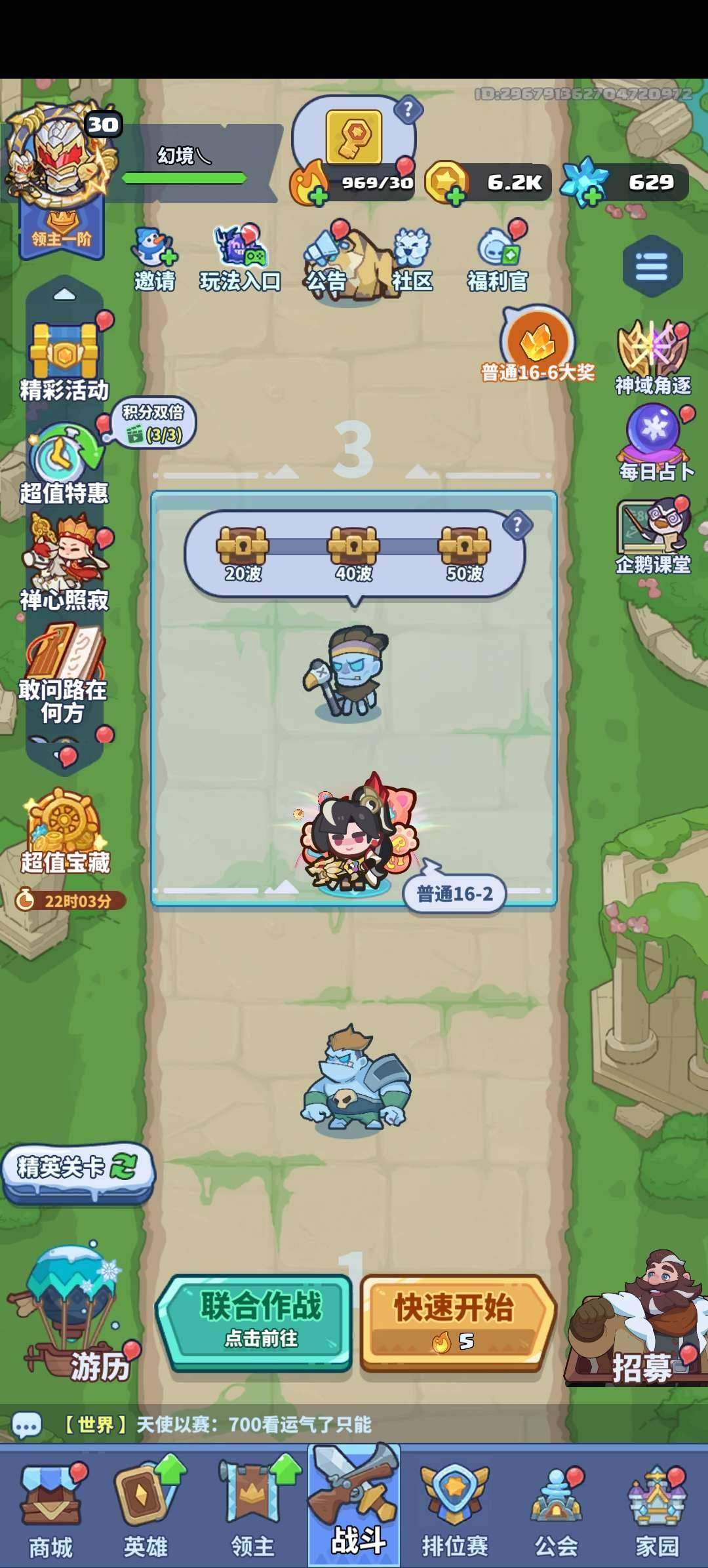 卖家说:急需出售