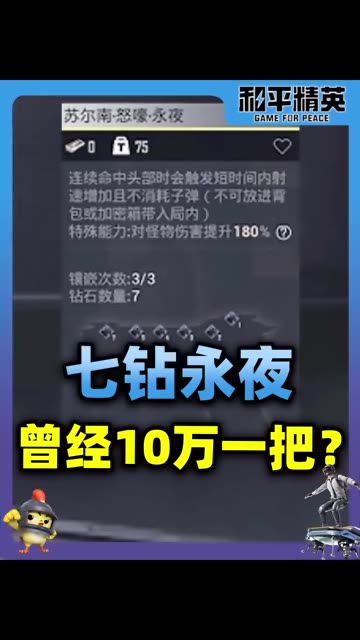 主播视频