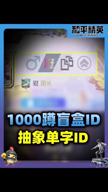主播视频