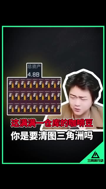 主播视频