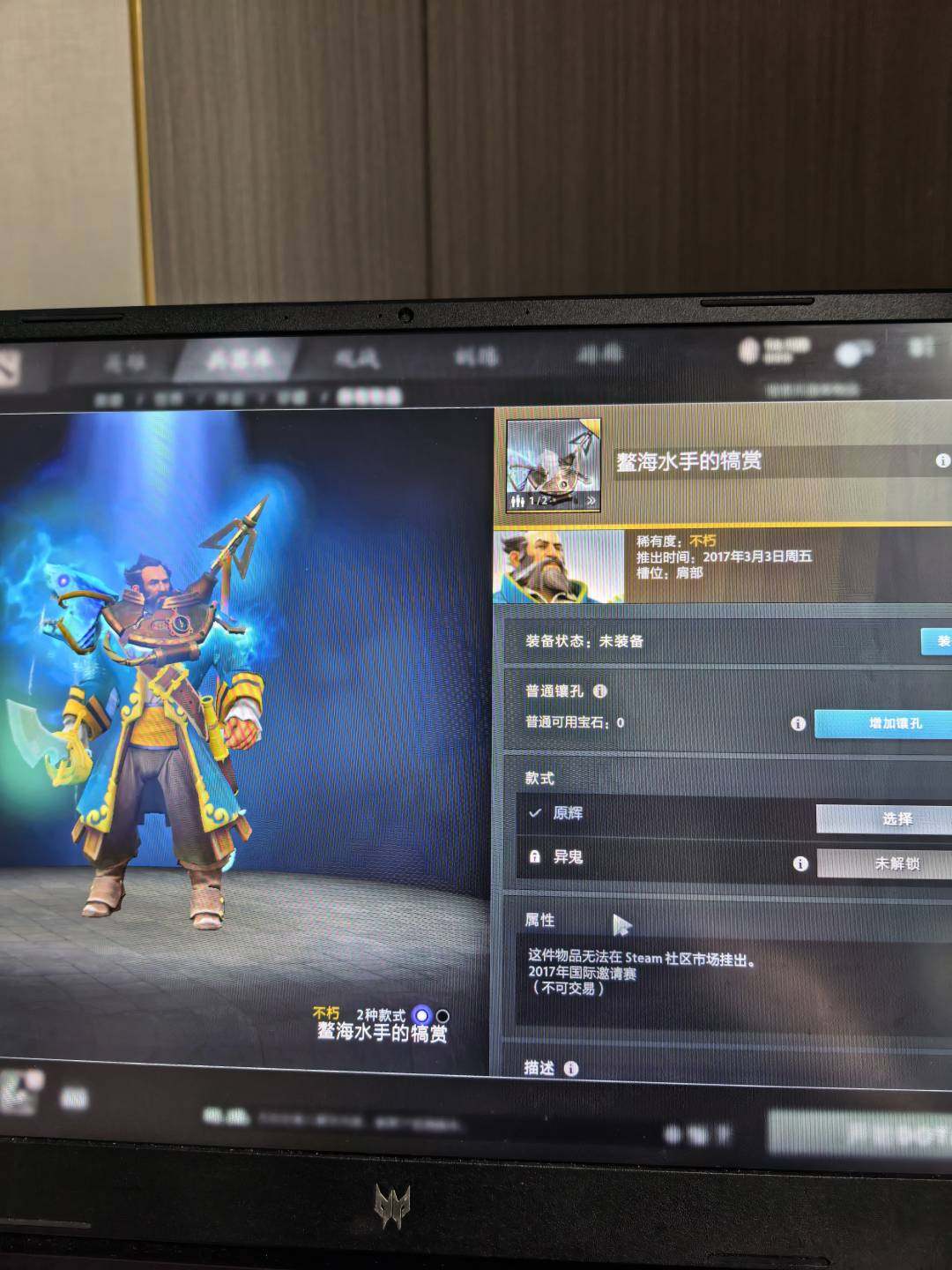 卖家说:有gta5,红警3，帝国时代23，...