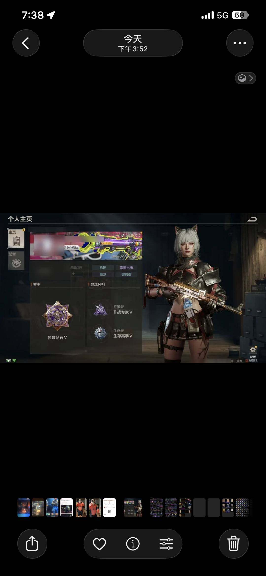 玄羽藏锋·半自动手枪，绯影特工·左轮手枪 ...