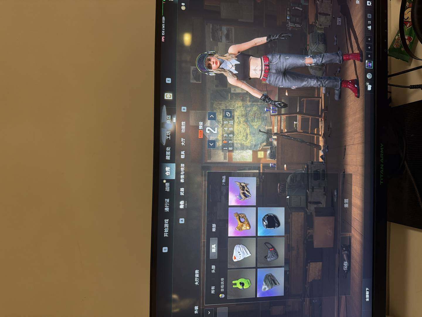 大图