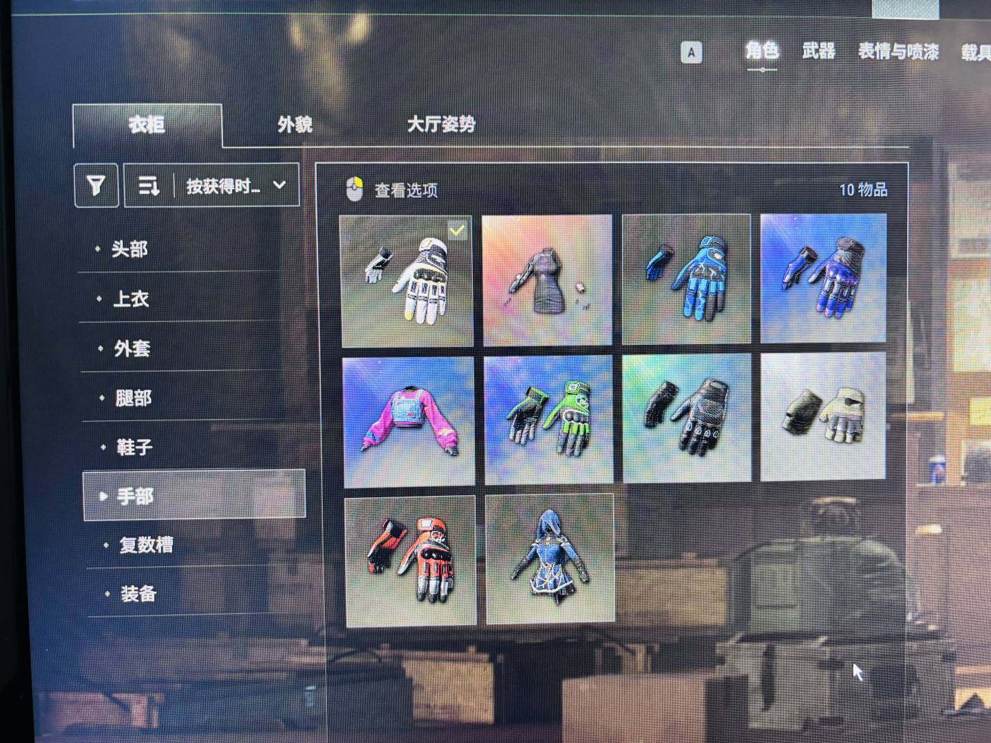 大图