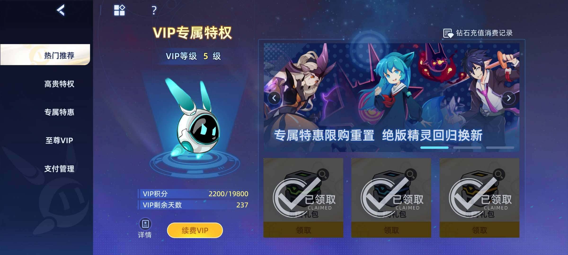 卖家说:急用钱，价格好商量
