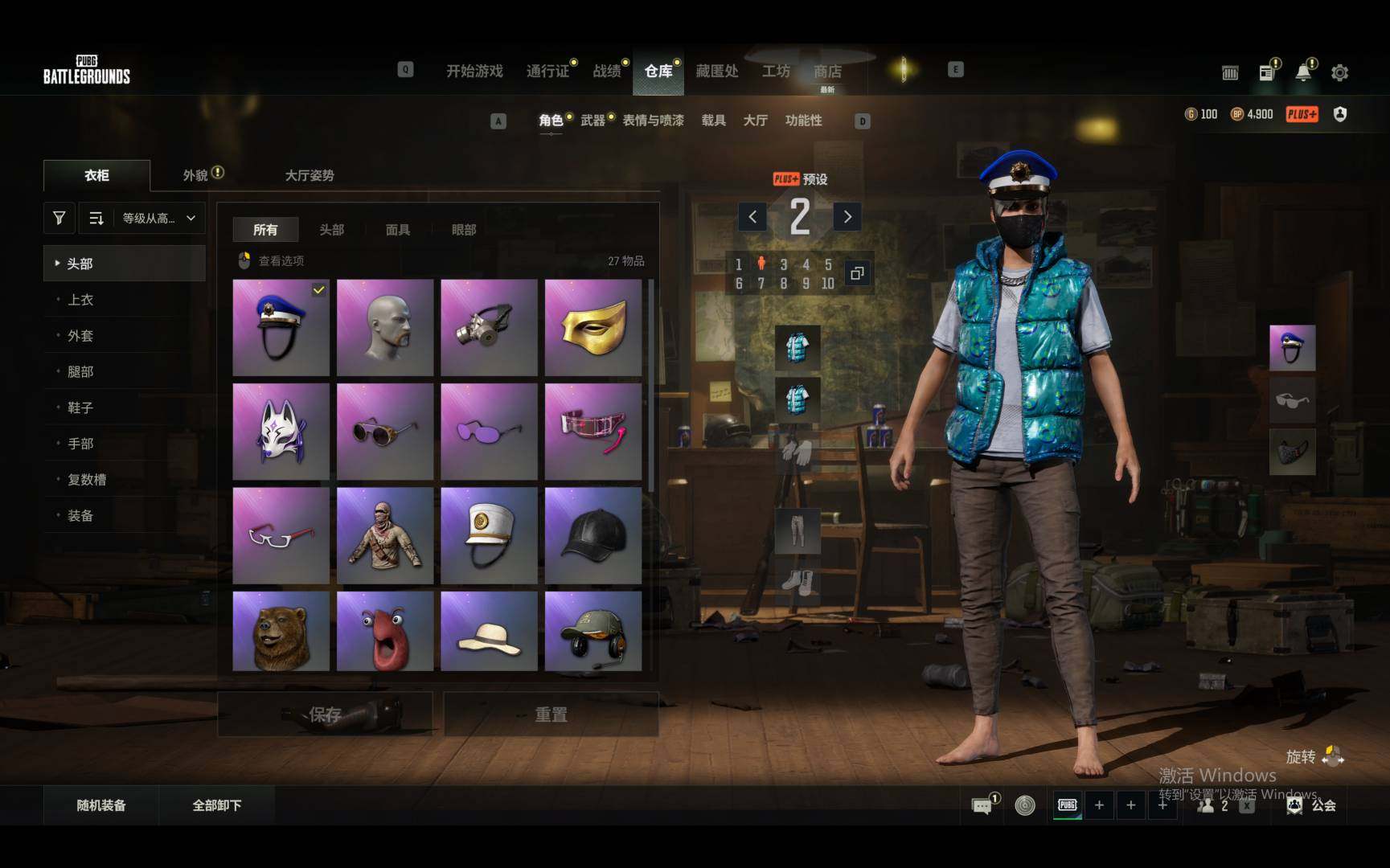 大图