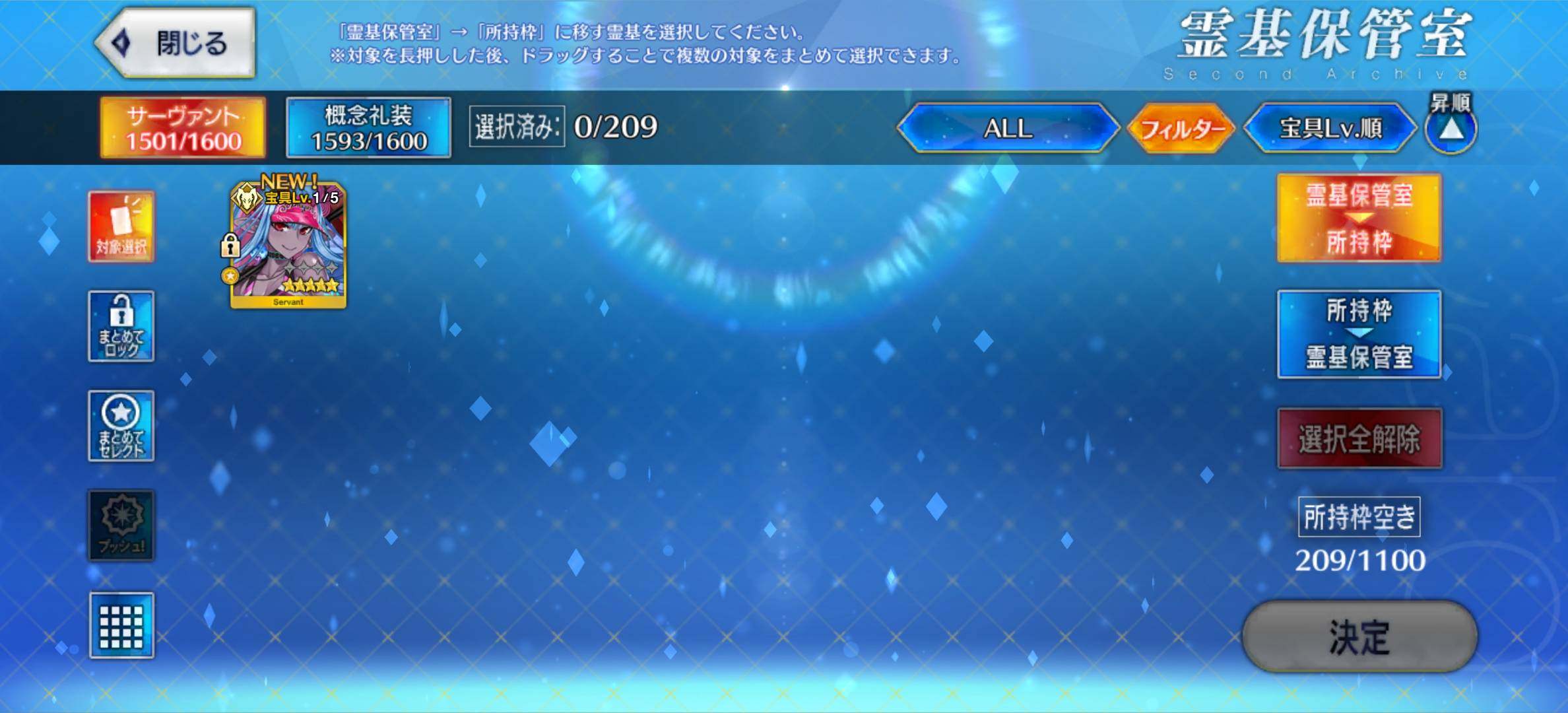 卖家说:94／219，强五宝所长暗狐金时小...