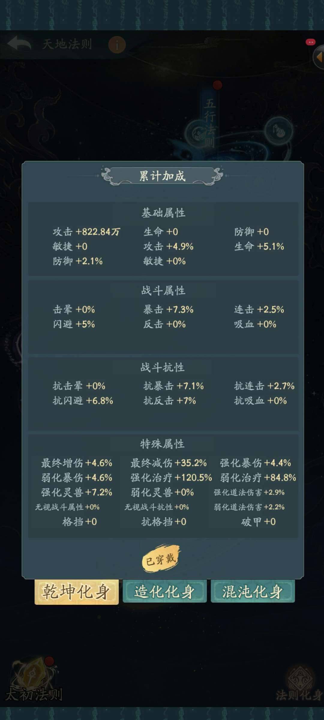 卖家说:评级巅峰，580山头 9 红内，5...