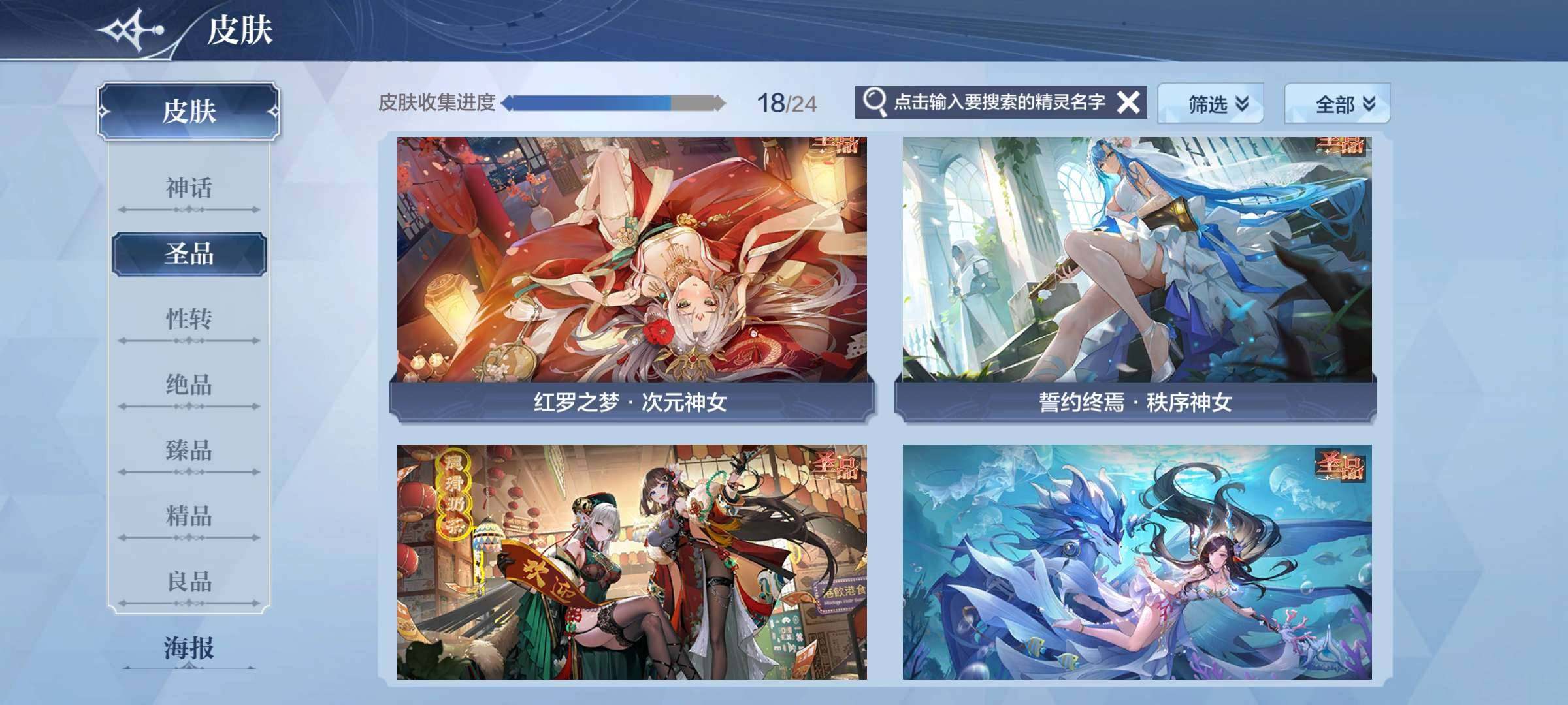 卖家说:可小刀，具体可聊