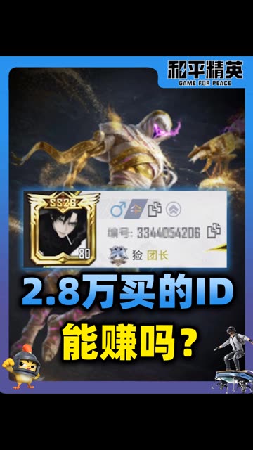 主播视频