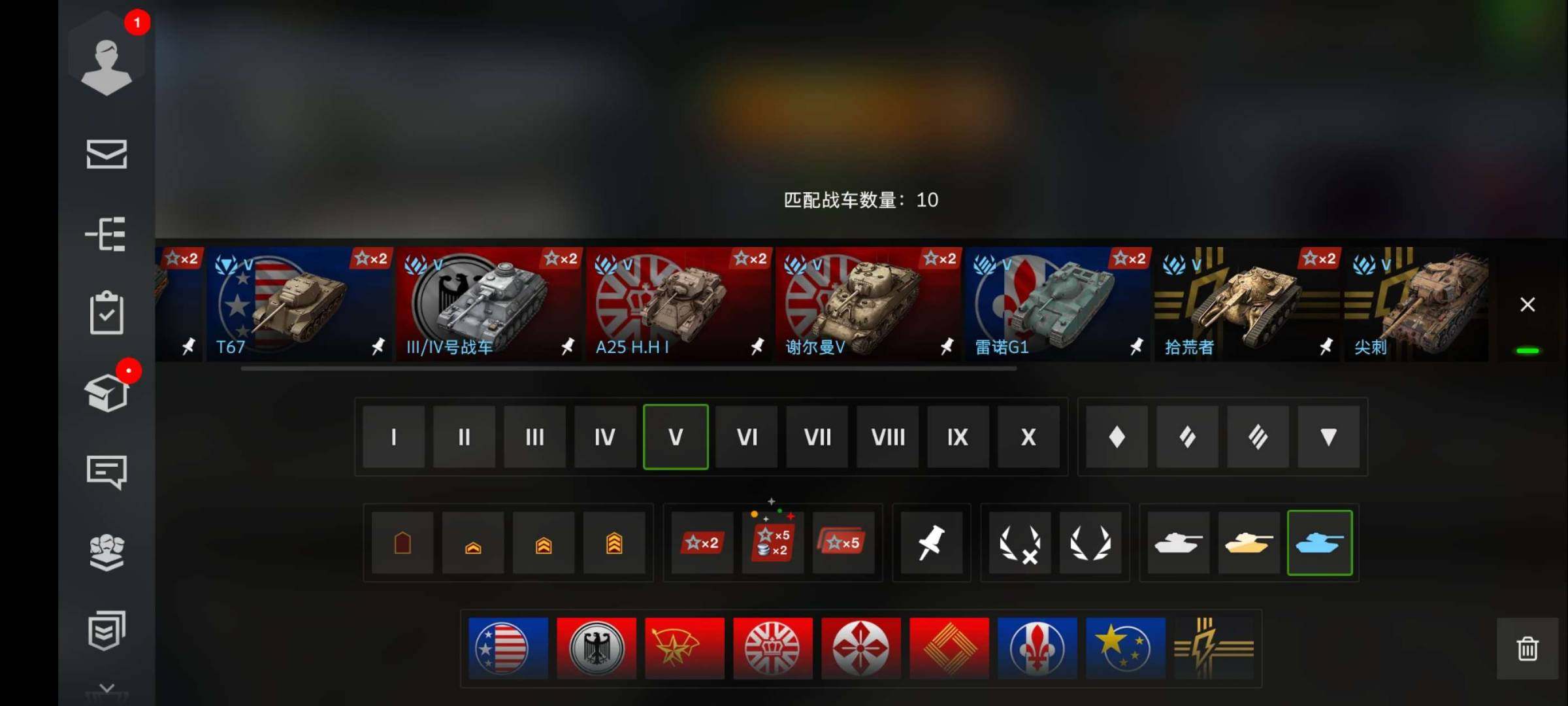卖家说:细节