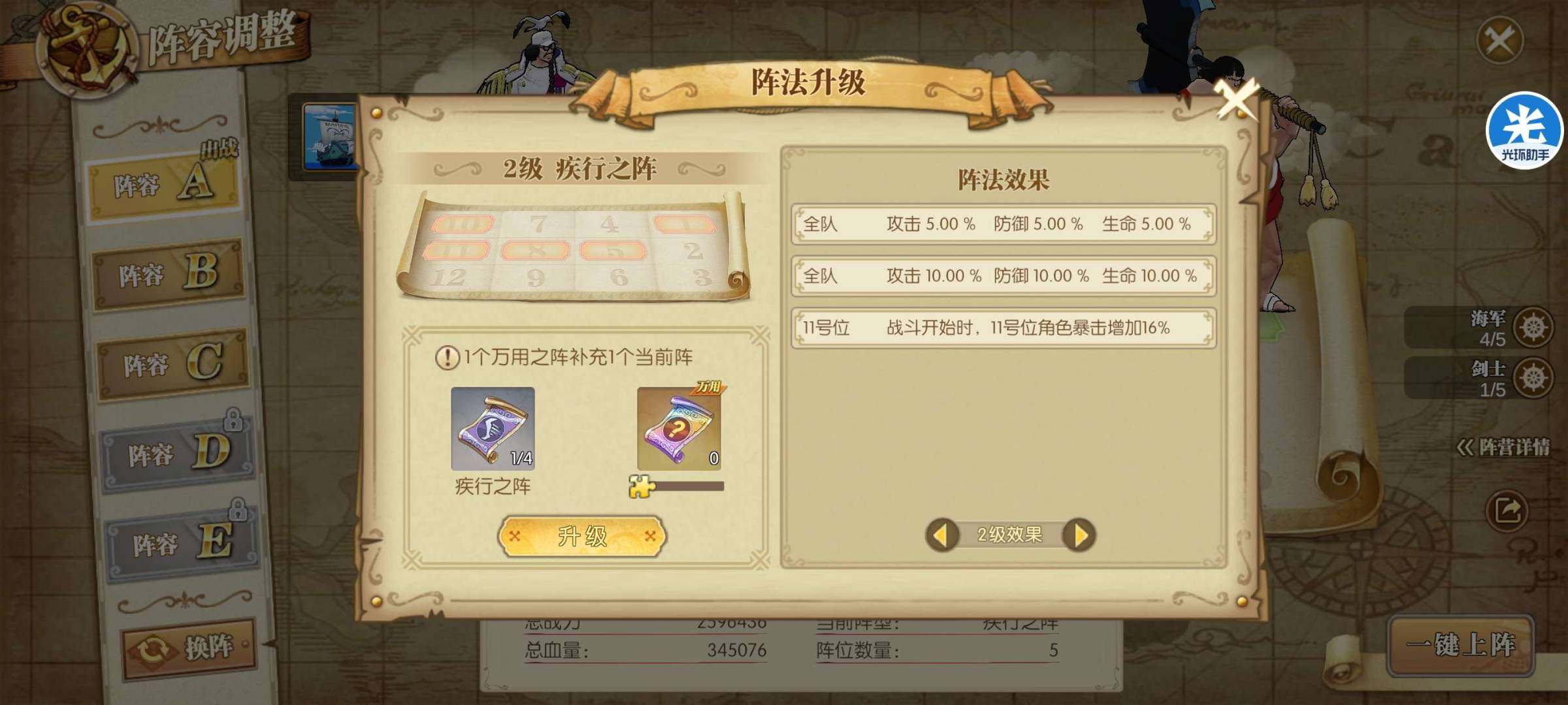 卖家说:可砍价