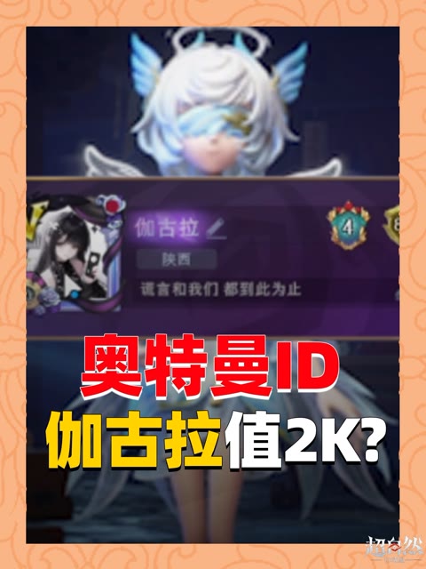 主播视频