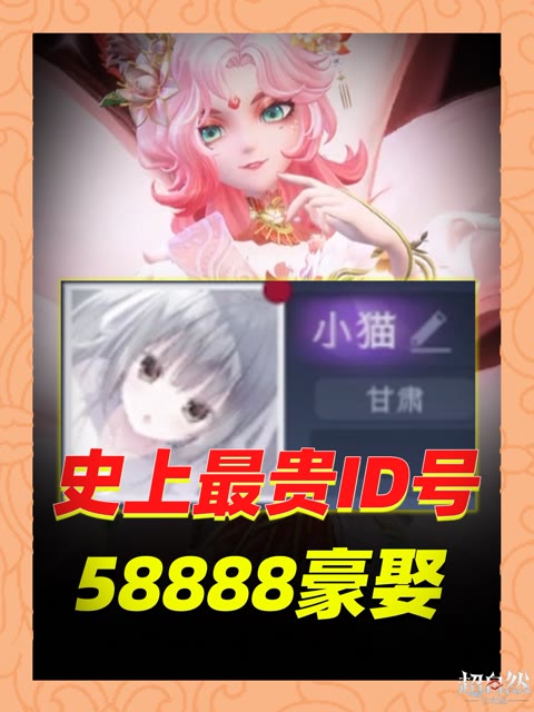 主播视频