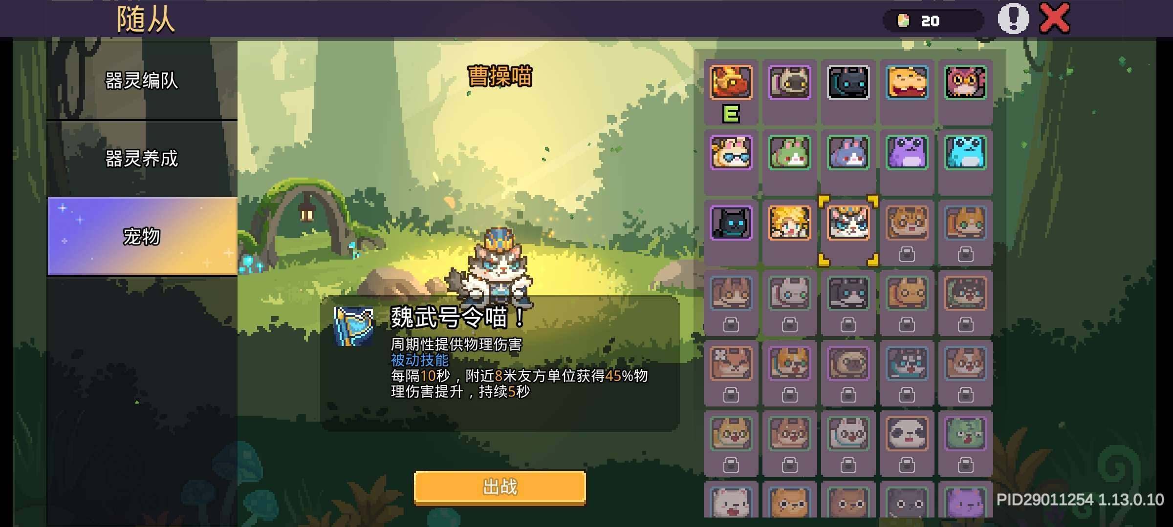 卖家说:越来越肝了，玩不下去了
还能自选一...