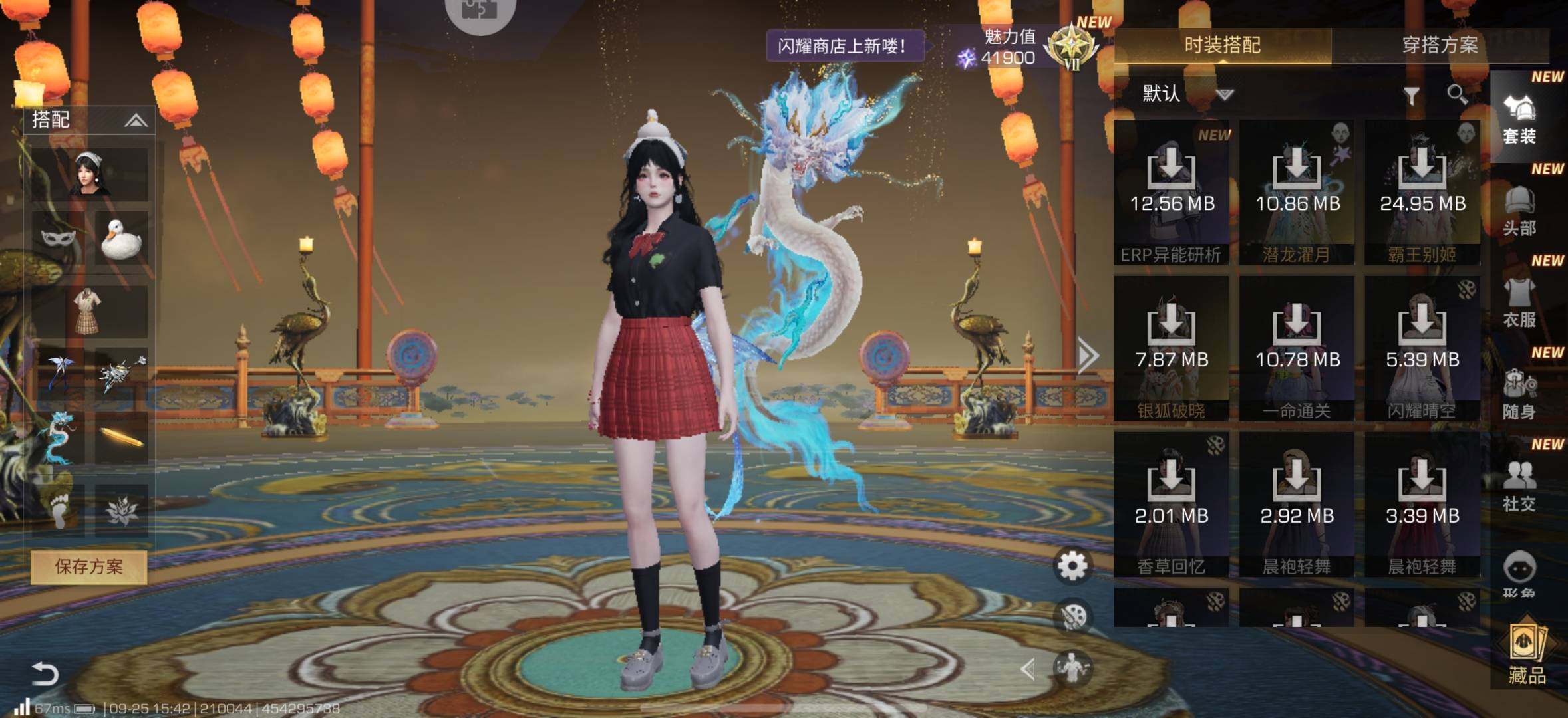 霸王别姬典藏，潜龙濯月 典藏，银狐破晓典藏...