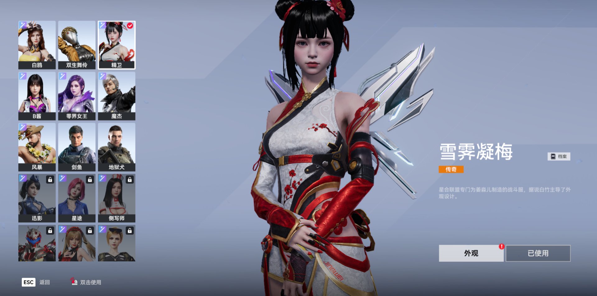 卖家说:急卖，可讲价
