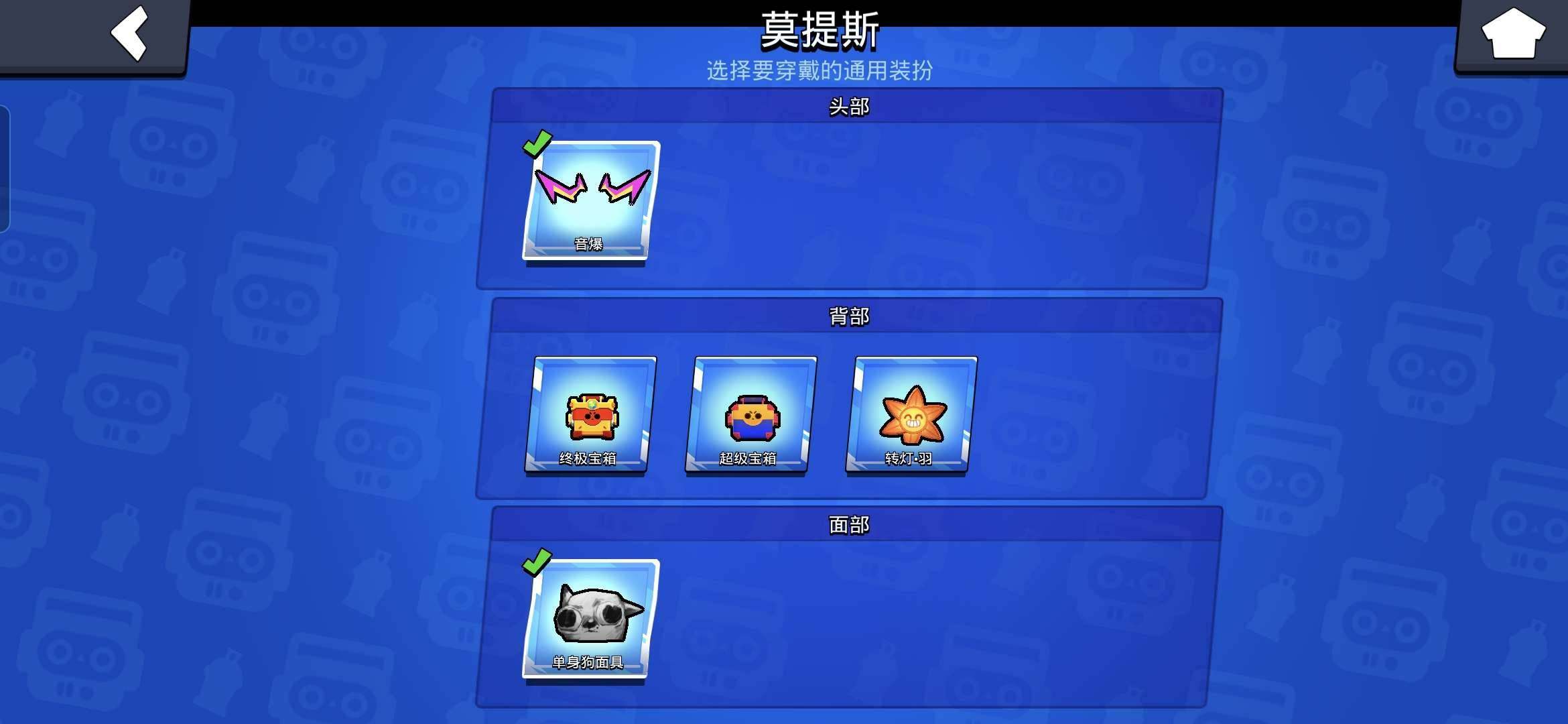 卖家说:开服号，天使翅膀已经40多抽了，绝对值