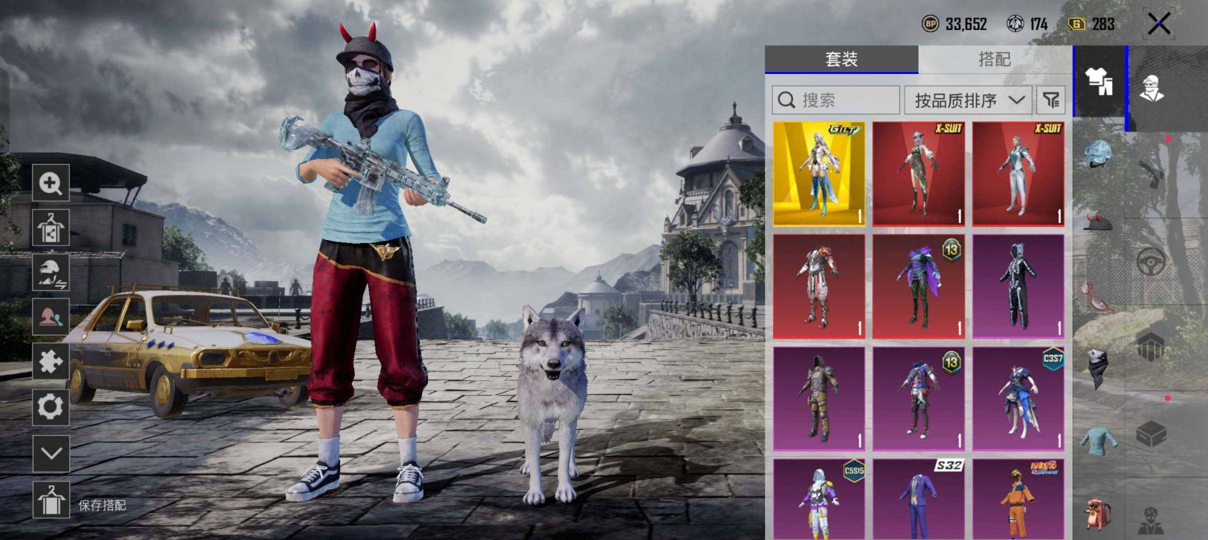 大图